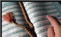 صدور 14 هزار گواهینامه قرآنی در 6 سال