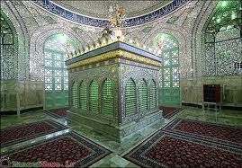 برگزاری مراسم بزرگداشت امامزاده موسی مبرقع(ع)