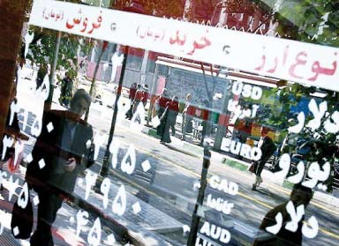 همه فروشنده سكه و ارز شدند