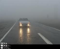 مازندران از فردا سردتر می شود.