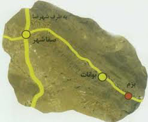 در نوروز کجای ایران را بگردیم؟(196)