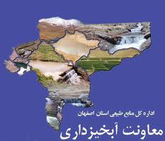 آغاز بکار 24 شرکت تعاوني با اختصاص 15 ميليارد ريال تسهيلات