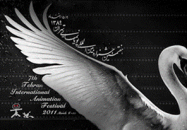 انیمیشن ایران آینده روشنی دارد