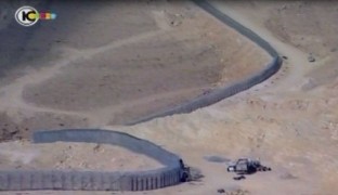 واگذاري زمين به تشکيلات خودگردان فلسطين توسط نتانیاهو