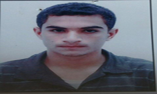 تشييع پيکر جوان بحريني پس از 12 روز