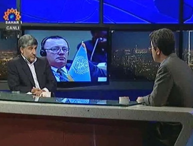"قطب نما"ی شبکه سحر مسیر را نشان می‌دهد