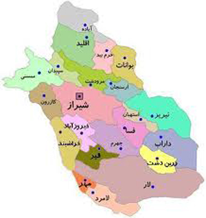 در نوروز کجای ایران را بگردیم؟(204)