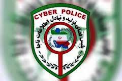 مراقب جايزه هاي سرزده باشيد