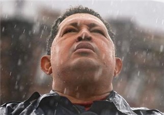 رهبر سرخپوش ونزوئلا که بود؟
