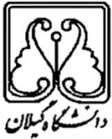ایجاد سه رشته جدید در دانشگاه گیلان