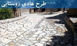 اعتبار 500 میلیون ریالی طرح هادی و احداث اورژانس جاده‌ای در باغک جنوبی