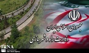 اجرای 500 طرح راه و شهرسازی در کشور