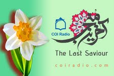 آشنایی انگليسي زبانان با آخرين منجي