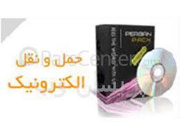 نبود سیستم حمل و نقل ترانزیتی در مازندران