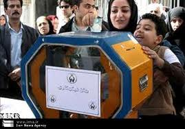نواخته شدن زنگ نیکوکاری در2000مدرسه استان همدان