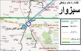 در نوروز کجاي ايران را بگرديم؟( 218)