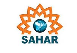 بحث شبکه سحر در باره سبب آفرینش ظالمان