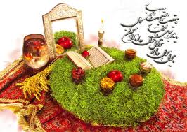 فلسفه چيدن سفره هفت سین در نوروز