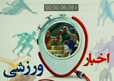 برنامه مناسبي براي حضور در مسابقات غرب آسيا داريم