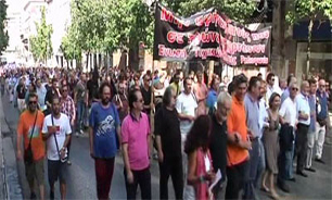تظاهرات کشاورزان يوناني