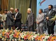 طلایی شدن مجمع خیران آمل