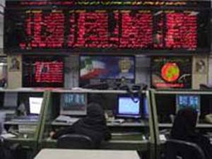 افزایش 16 درصدی معاملات در بورس منطقه ای هرمزگان