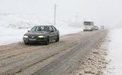 یخبندان برخی از راههای کوهستانی گیلان