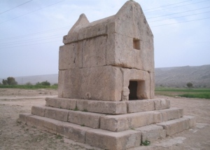 در نوروز کجای ایران را بگردیم؟