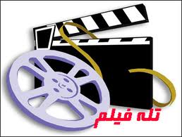 "سوگند" شبکه چهار، در ایام نوروز