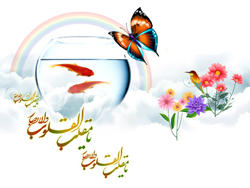 تمهیدات لازم برای تنظیم بازار شب عید اندیشیده شده است