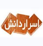 امسال نحوه ثبت نام ناشران بسیار رضایت بخش بود