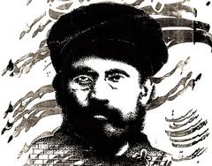آغاز کنگره بزرگداشت سيد جمال الدين اسدآبادي در همدان