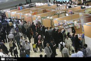 درخشش مخترع شيرازي در اولين نمايشگاه فن بازار كشور