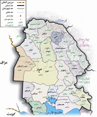 در نوروز کجاي ايران را بگرديم؟(255)