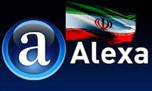 الکسای ایرانی تولید می شود