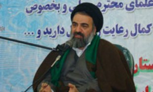 کردستان نمونه عینی وحدت بین مذاهب در کشور است