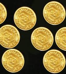 سقوط قیمت سکه در بازار امروز