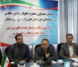 جامعه ورزش و جوانان، نيازمند حمايت نمايندگان مجلس است