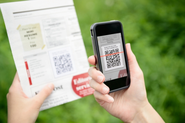 بارکد رمزینه QR Code چیست؟! + دانلود