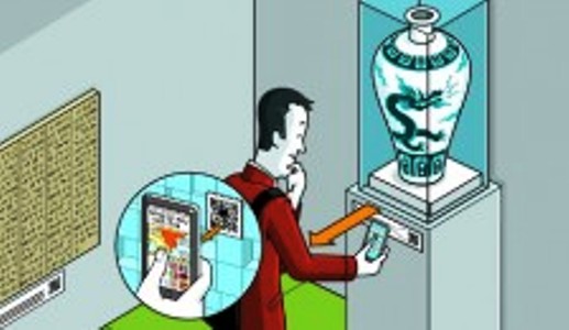 بارکد رمزینه QR Code چیست؟! + دانلود
