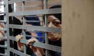 15 هزار زن فلسطینی در زندان های رژیم صهيونيستي