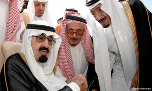 انحلال انجمن ضددولتي "حسم" در عربستان