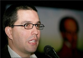 پست جدید داماد جوان چاوز/عکس