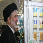 رونمایی نخستین سند نیازسنجی پژوهشی حوزه
