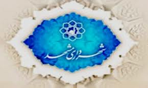 تشویق زن در امور مردانه نوعی انحراف است