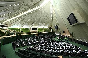 درخواست 30 نماينده براي تشكيل "فراکسیون مبارزه با مفاسد اقتصادی"
