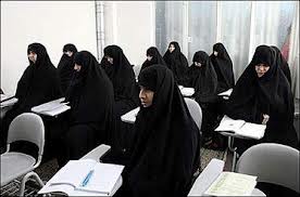 بررسی شاخصه های سبک زندگی اسلامی