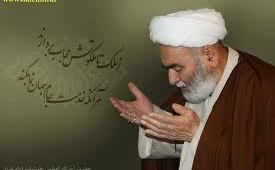 اتحادیه تشکل‌های دانشگاه آزاد درگذشت آيت‌الله خوشوقت را تسليت گفت