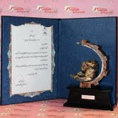 شرکت پگاه زنجان برگزیده ممتاز جشنواره تولید ملی