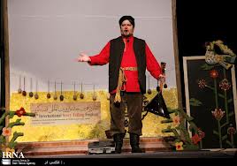 برتری مربی قصه گوی گیلانی در جشنواره بین المللی قصه گویی